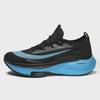 2024 Men's Lace-Up Sports Shoes with Air Cushion for Basketball and Running - Youth Casual Style