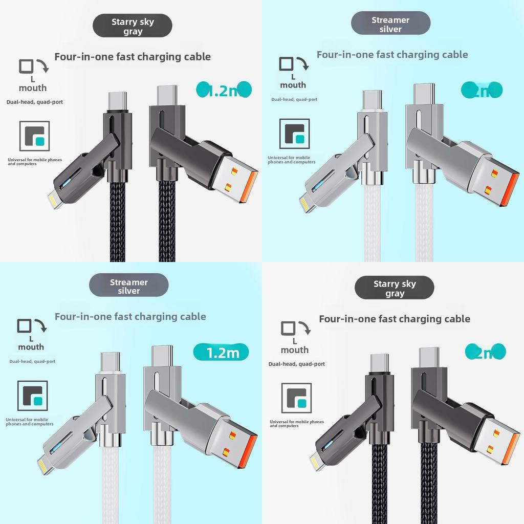 100w Fast Charging Multi Cable For Apple Huawei Xiaomi With Lightning And Typec Connectors