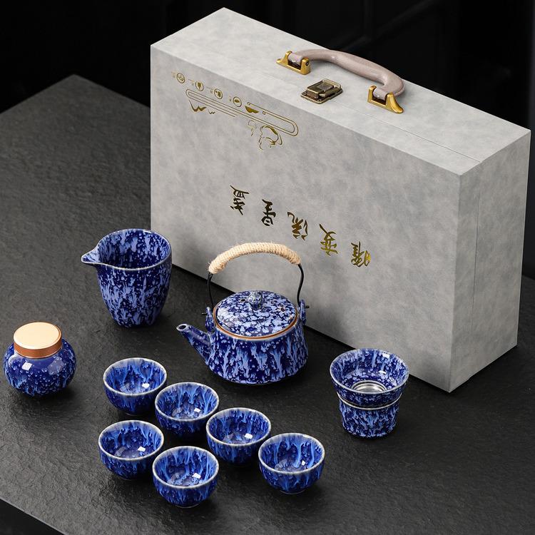 Tenmoku Glaze Kung Fu Tea Set: Teapot, Gaiwan, Jianzhan, Infuser, Gift Box