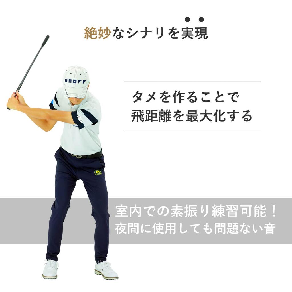 Danact Golf Swing Trainer with Flex, Favorite by Pro Golfer Atomu Shigenaga (Corrective Grip)