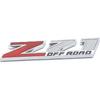 Accesorii de exterior – Embleme