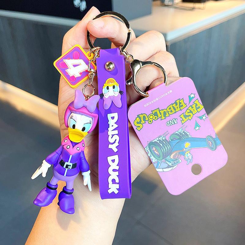 Очаровательный ПВХ Микки Минни Брелок Прочный Силиконовый Мультяшный Дональд Дейзи Шарм для Сумки Purple Daisy