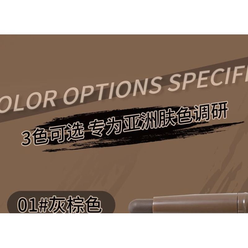 biya - Face-sculpting Contour Pencil - 3 Colors