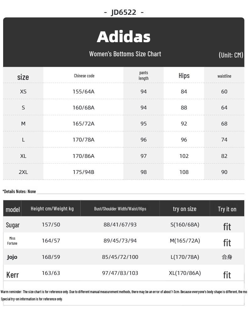 Adidas Women's Sport Casual Long Pants JD6522