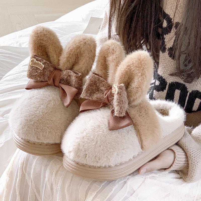 Women's Winter Rabbit Ear Bow Plush Cotton Slippers - Non-Slip & Warm
