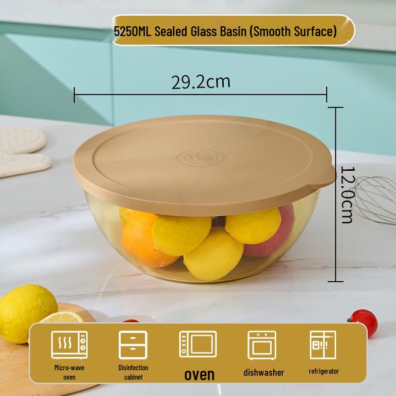 

ZISIZ Multi-Purpose Glass Serving Bowl