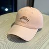 Three-Dimensional Letter Embroidery Baseball Cap Men'S And Women'S Quick-Drying Sun Protection Cap Dome Letter Printing Sunshade