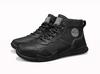 Men's High-Top Outdoor Work & Hiking Boots