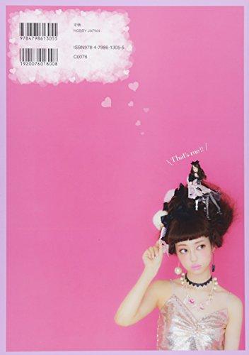 Dollybird Vol.24