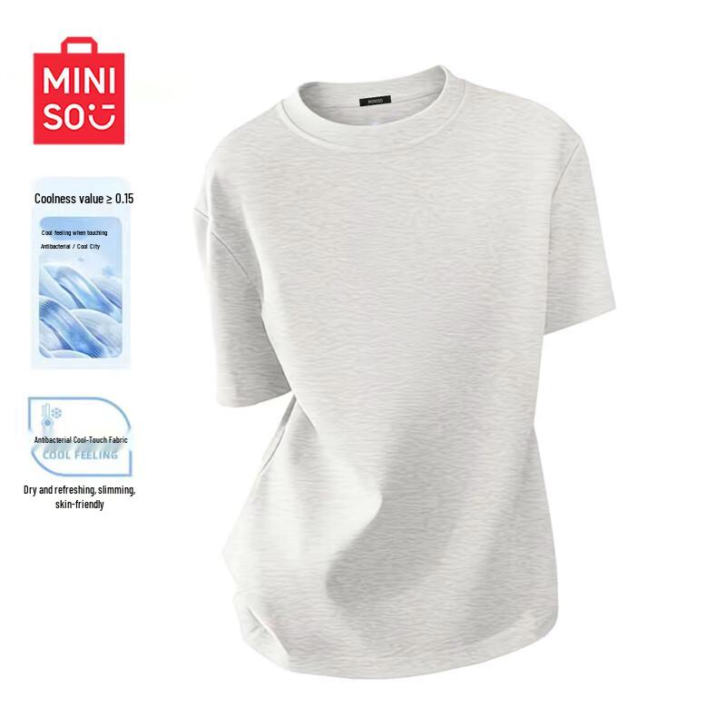 Женская летняя антибактериальная футболка с коротким рукавом MINISO 2026 XL