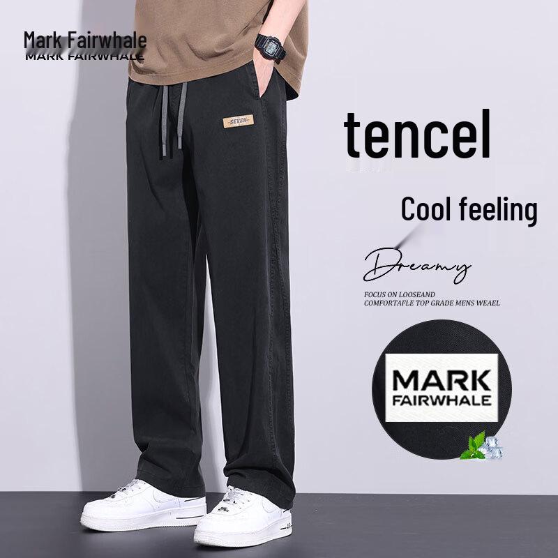 Mark Fairwhale Men's Summer Quick-Dry Casual Pants