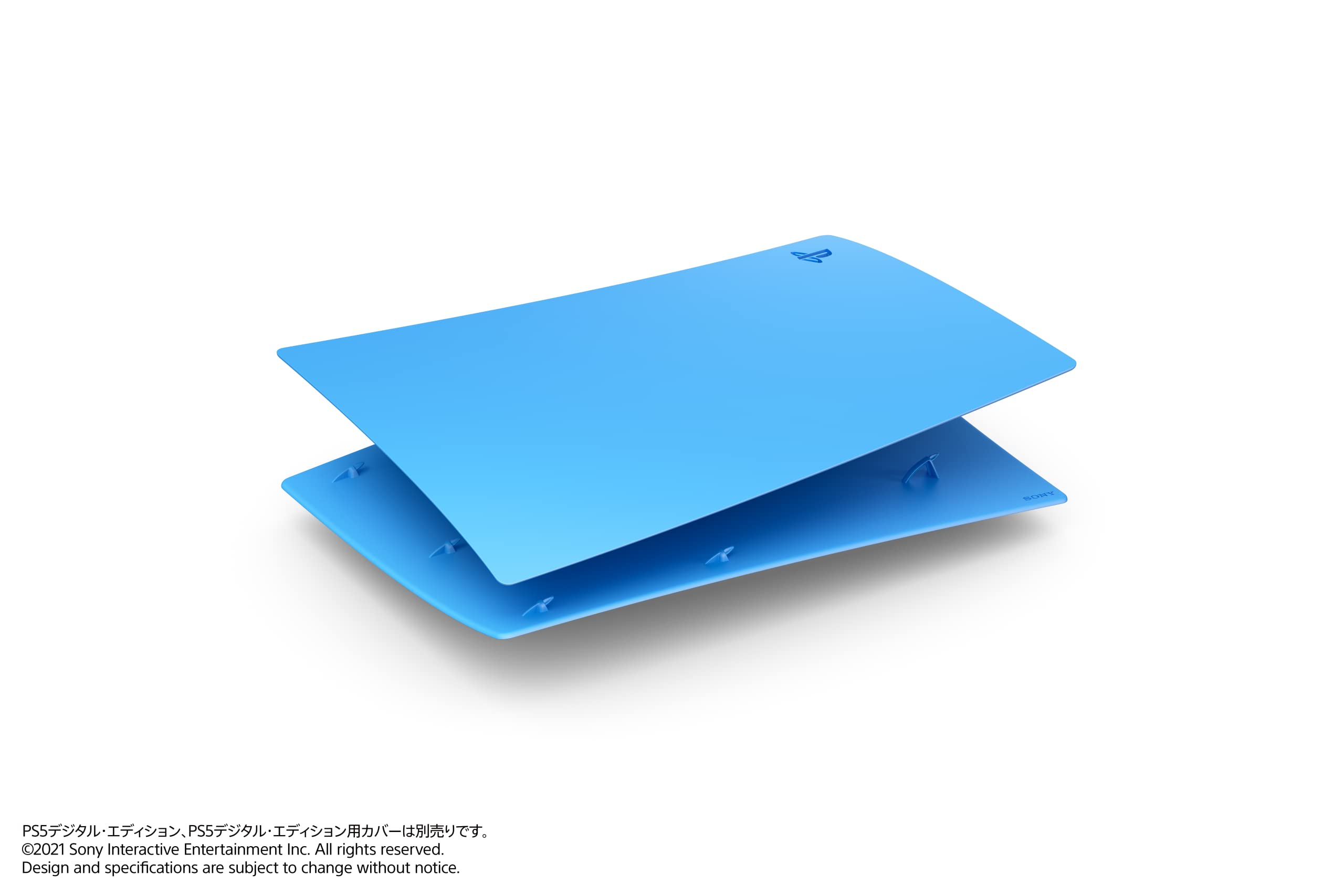 

PlayStation 5 Digital Edition Cover Starlight Blue [Genuine Product] (CFIJ-16007)