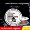 Ultra-Fine Carbon Core Strong Horsehair Black Pit Anti-Bite PE Tilapia Fishing Line