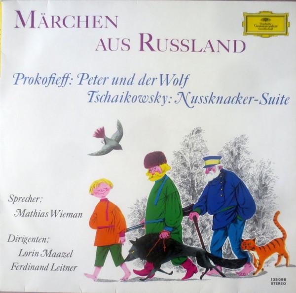 

LP Record PROKOFIEFF, TSCHAIKOWSKY - Marchen Aus Russland 135096 DEUTSCHE GRAMMO Germany Classical Used