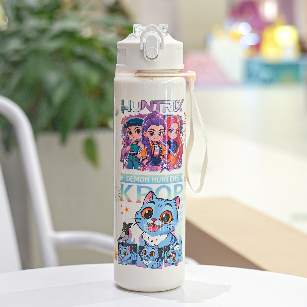 Plastic Water Cup Portable Children's Outdoor Straw Cup Children's Straw Water Cup