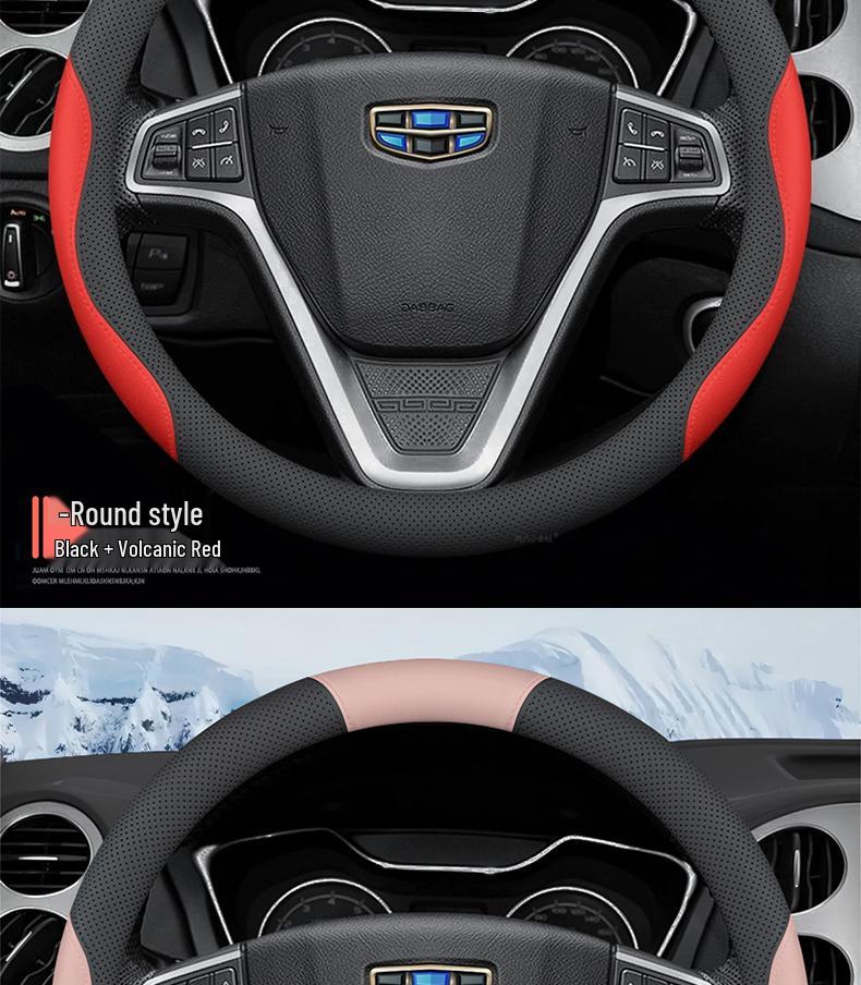Universal Geely Panda Mini Steering Wheel Cover, All-Season, No-Sew Grip, Women's 2023 Thin Model