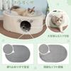 GUUSII HOME Cat Bed Cat House Cat Bed Cat Sofa Cat Bed Pet Bed with Fluffy Cushion Oval Cat House White Structure Dome-Shaped Two-Layer