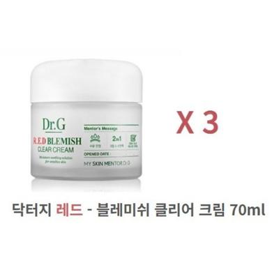 Red Blemish Clear Cream, 70ml, 3 Units