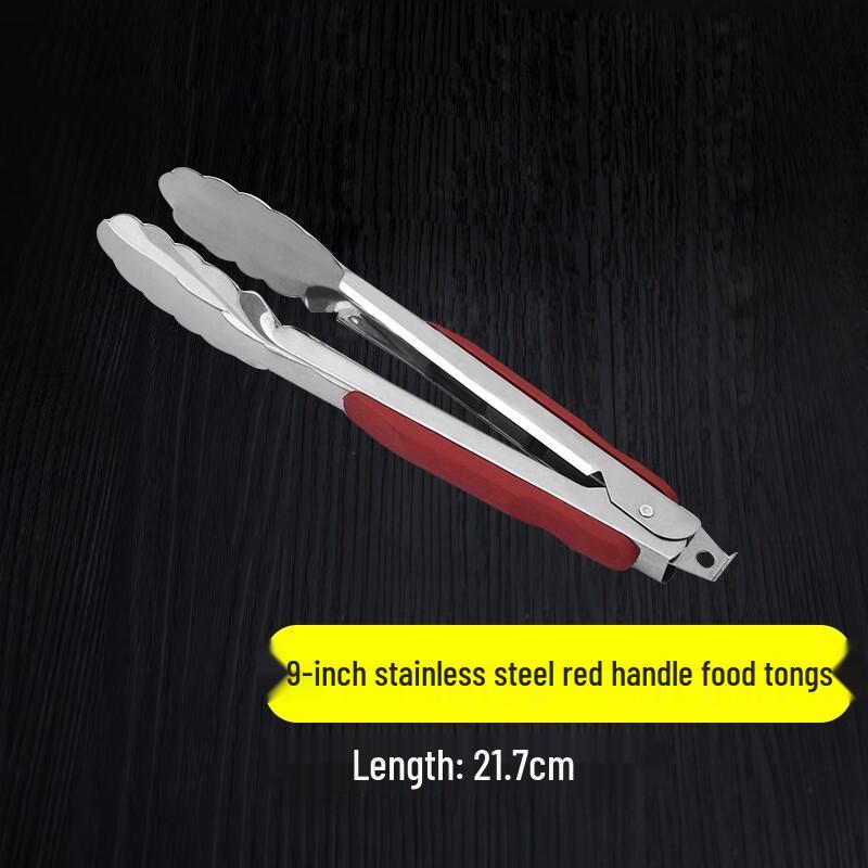 Stainless Steel Food Tongs