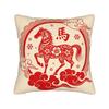 Year Of The Horse Pillowcases Kawaii Pillow Case For Office Car Home Decor Graphic Pillow Cover