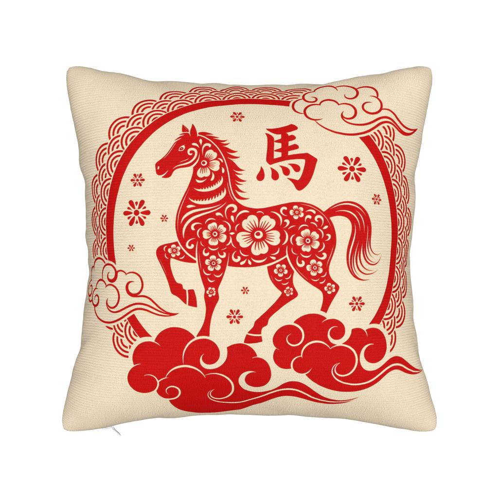 Year Of The Horse Pillowcases Kawaii Pillow Case For Office Car Home Decor Graphic Pillow Cover
