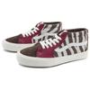 New Vans Vault SK8 Mid VR3 Lx 'Safari Rumba Red' VN000C4W9D0
