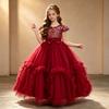 Rochie de bal din tul cu mărgele și paiete, stil european, pentru fete