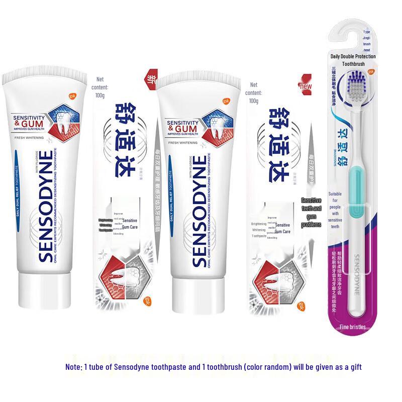 

Sensodyne Sensitivity Gum & Whitening Toothpaste with Brush