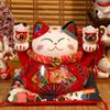 Japanische Keramik Glückskatze, Spardose, Geschenk zur Geschäftseröffnung für Glück und Wohlstand, Heimdeko Desktop-Ornament.