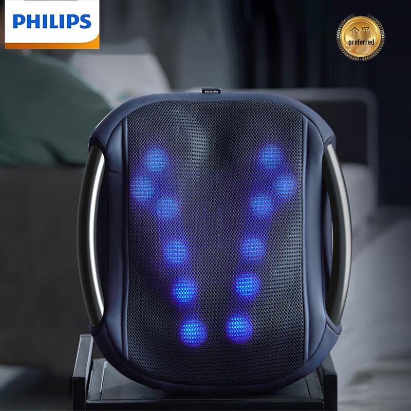 

Philips Lumbar & Back Massager PPM5101B Back Massager