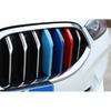 For BMW 8Series 19-22 M-Color Car Front Grille Strip Ert Trims Stickers Cover