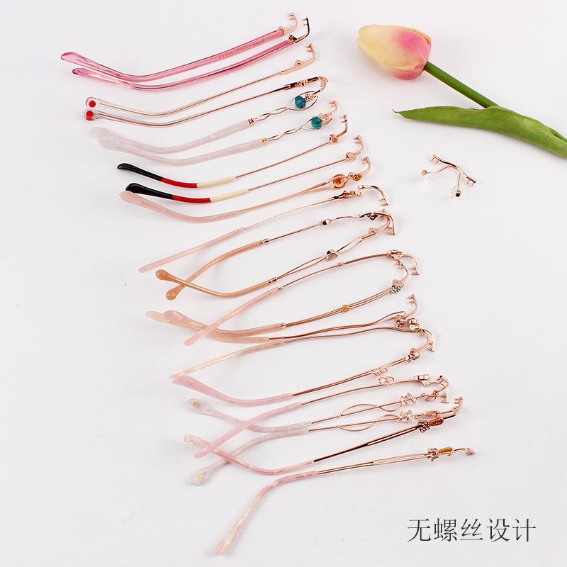 Frameless makeup mirror accessories, including the special mounting screws and center beam for eyewear No screws required Various lens-compatible