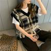 Women's Spring and Autumn Waistcoat Trend College Style Jacquard Loose Collar All-match Knitted Outer Wear