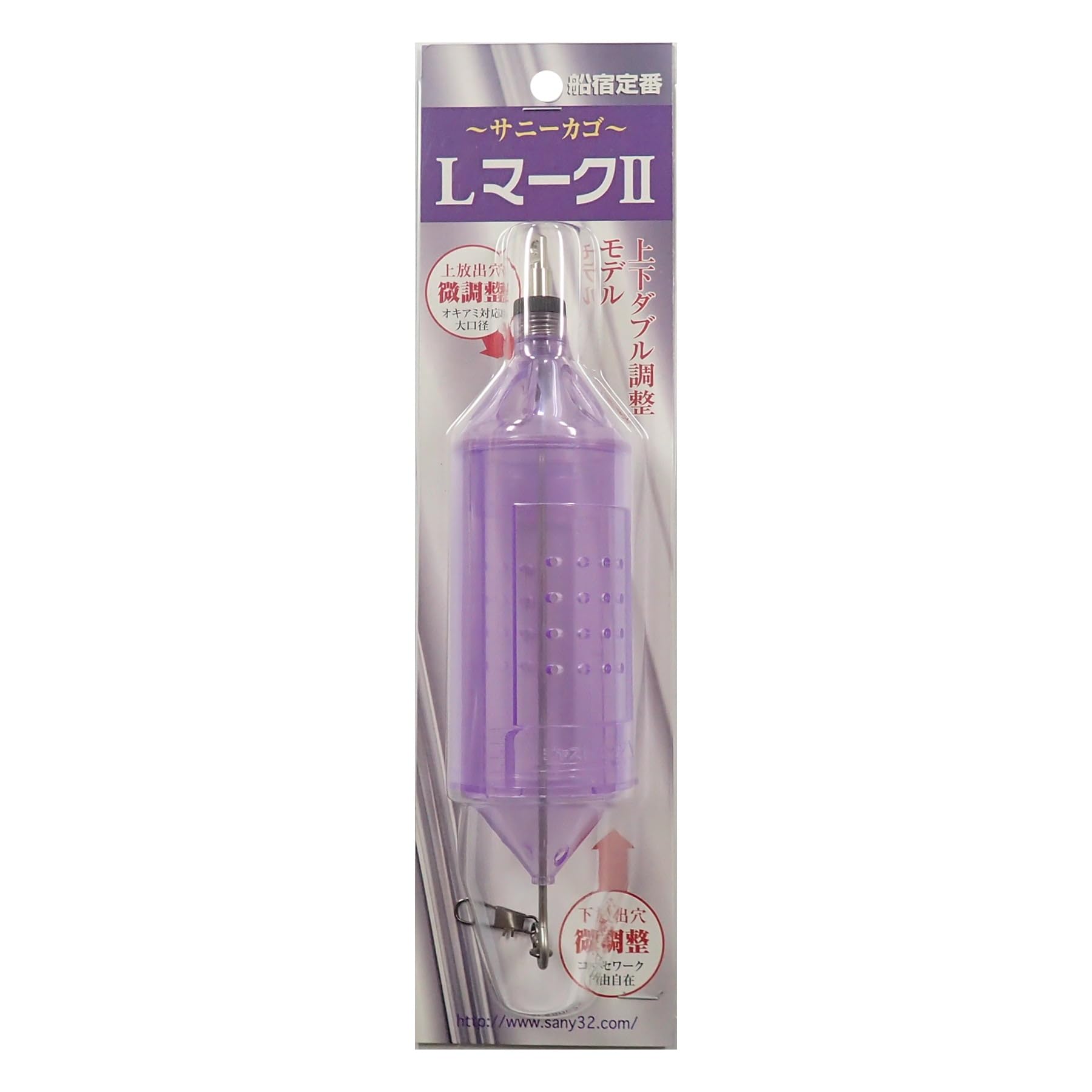 SANY Trading Sunny Basket L Mark II Co., Ltd. (SANY)