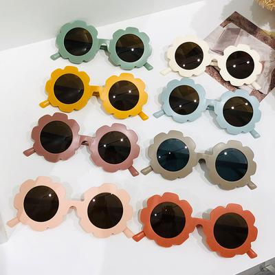 Sunflower Children'S Sunglasses Cute Baby Comfortable Colorful Sunglasses Round Frame Flower Petal Glasses