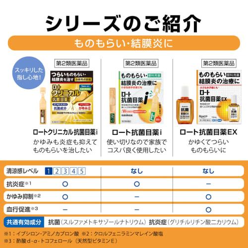 Paulownia Bread Box "2" (Bread Storage Case) [Made of Premium Paulownia Wood] (Made in Japan)