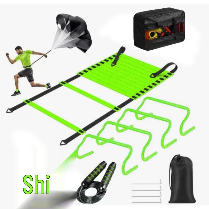 Diruien Agility Ladder Training Set