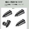 Puncture Repair Kit Car Quick Patching Timely Patching Puncture Repair