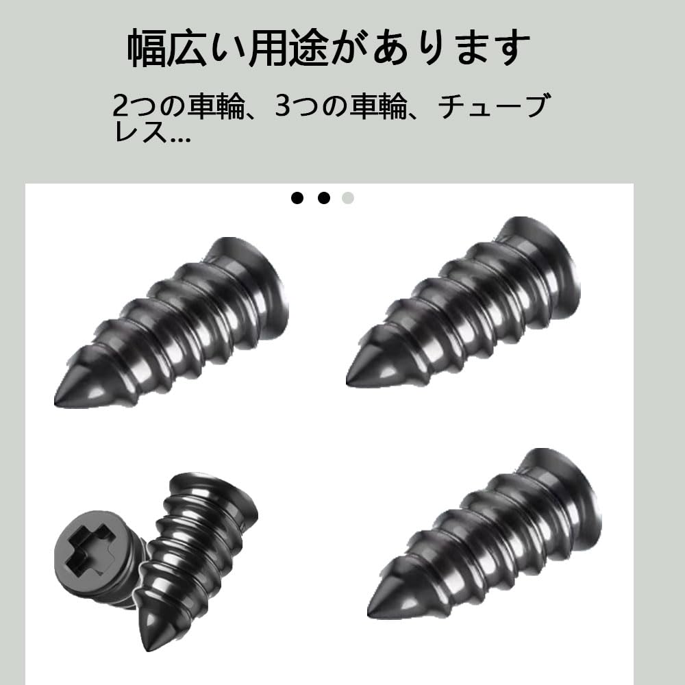Puncture Repair Kit Car Quick Patching Timely Patching Puncture Repair