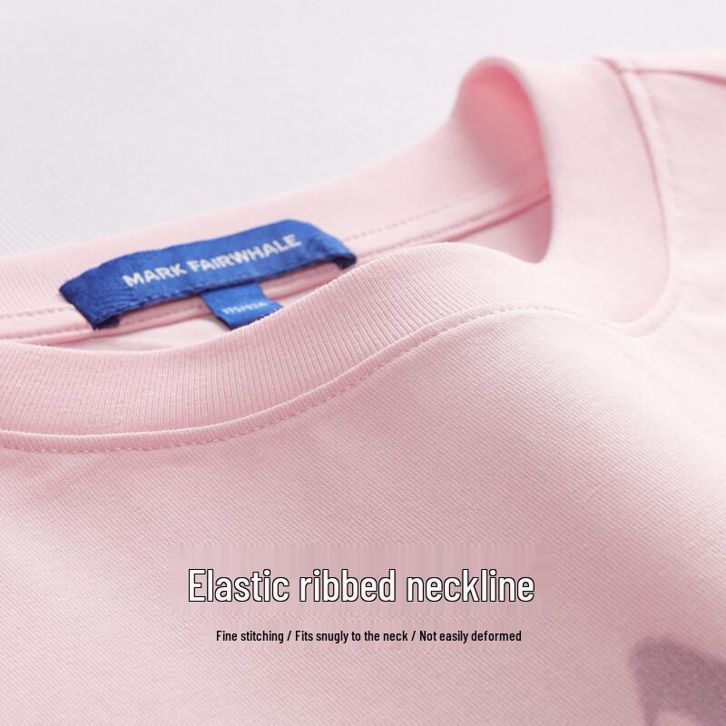 Mark Fairwhale Men's Ice Cotton Antibacterial Round Neck T-Shirt