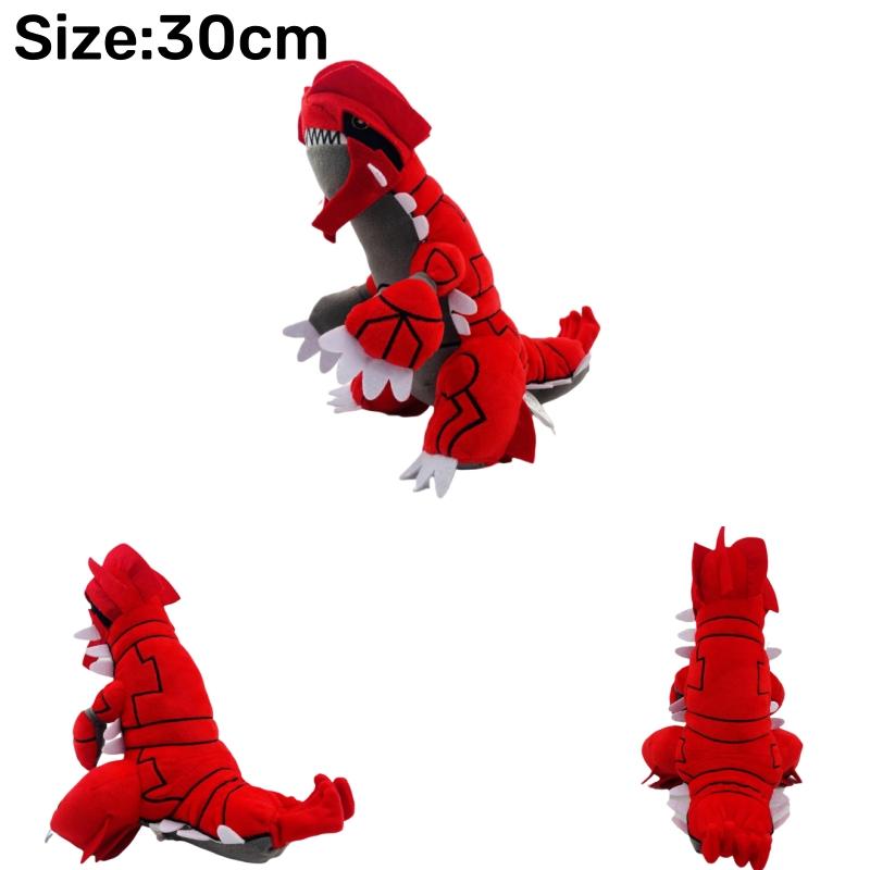 Peluche Pokemon Leggendari Lugia Lucario Giratina Koraidon Zacian Solgaleo Figure Cartoni Animati Morbido Giocattolo di Peluche Regali
