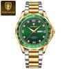 Top Brand Luxury Men's Watch New Waterproof Steel Band Quartz Waterproof Luminous Wrist Watch