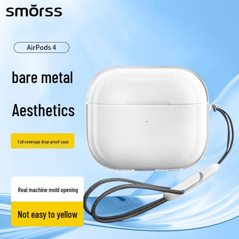 Smorss Protective Cases for Apple AirPods Series AirPods 4