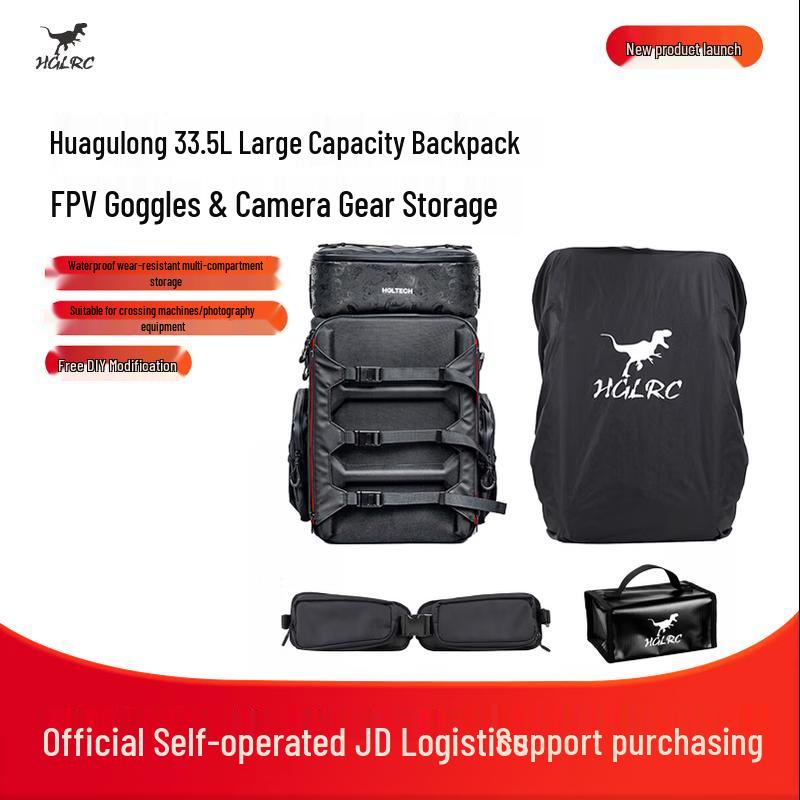 

Huagulong B1 33.5L Waterproof Drone Photography Backpack
