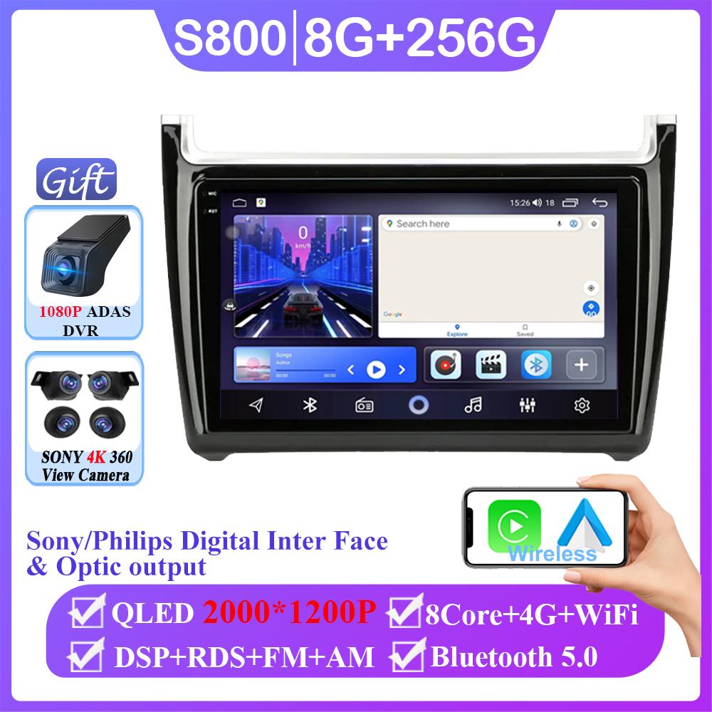 Android 14 Car Radio For VW Volkswagen Polo 2008 - 2020 Auto Carplay WIFI GPS Navigation Multimedia Video Player Stereo No 2din