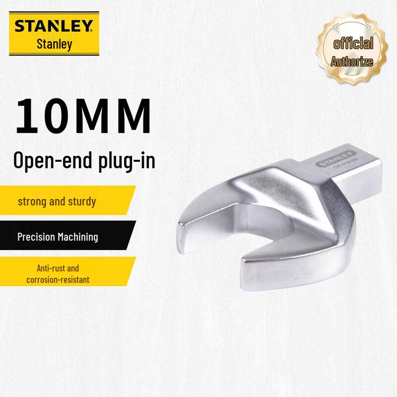 Stanley Open Head Plug-in Torque Wrench Insert