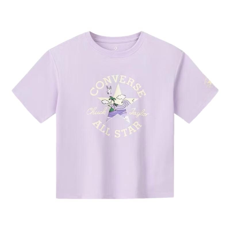 Converse Kids' Star Pattern Short Sleeve T-Shirt