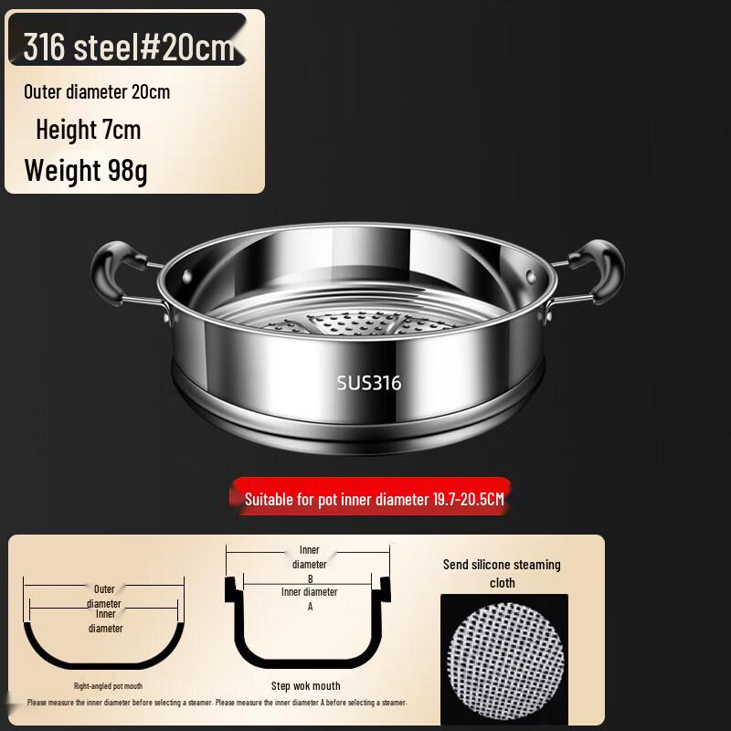 ZISIZ 316 Stainless Steel Food Steamer