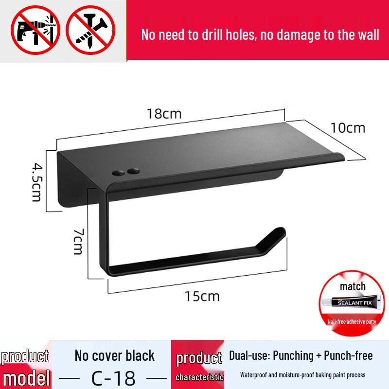 Homeglen Black Stainless Steel Toilet Paper Holder with Phone Shelf