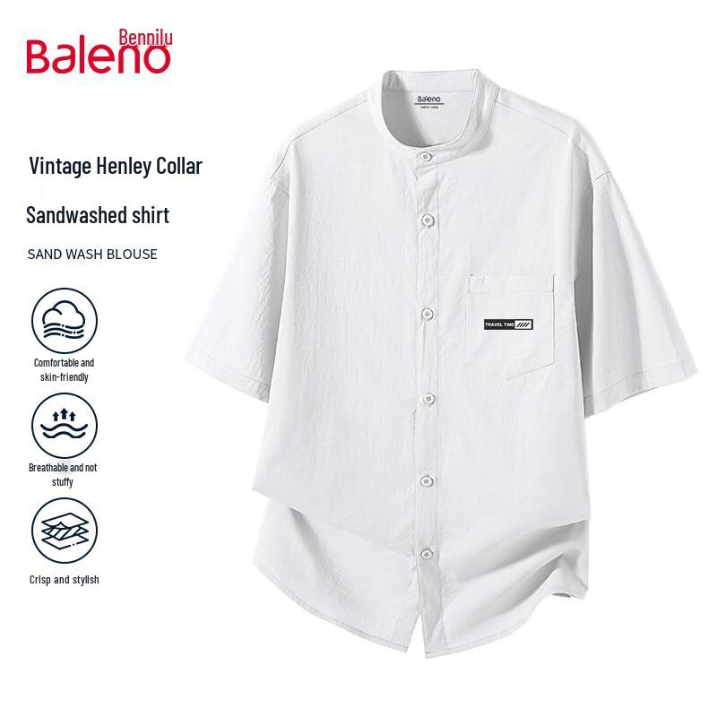 Мужская футболка-henley с коротким рукавом Baleno L